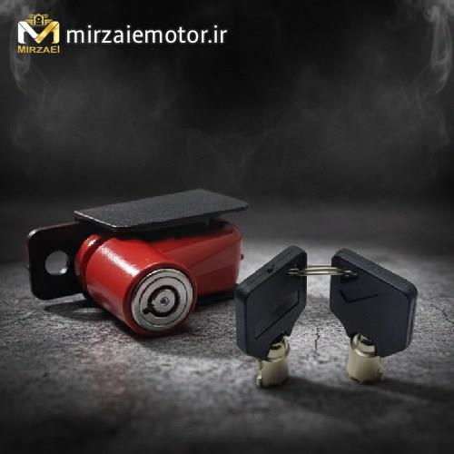 قفل دیسک هولدر دار