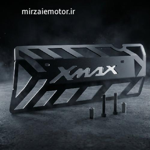 کاور اگزوز فلزی (xmax)