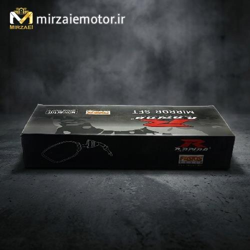 آینه بنلی ۳۰۰و۱۵۰  برند راپیدو