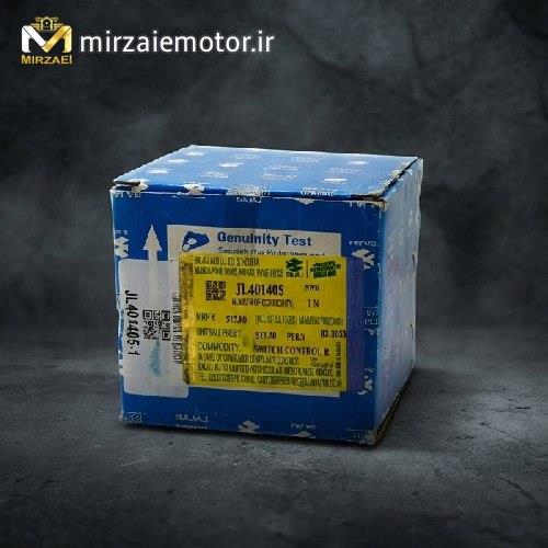 قلوه استارت ns۲۰۰ انژکتور اصلی